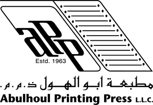 Abulhoul Printing - APP Logo PNG Vector
