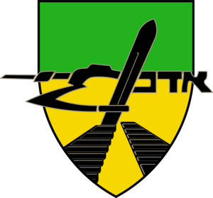 Adam Battalion Logo PNG Vector
