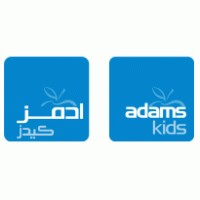 Adams Kids Logo PNG Vector