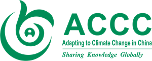 Adapting to Climate Change in China (ACCC) Logo Vector