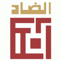 Addad online Logo Vector