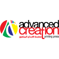 Advanced Creation Logo PNG Vector