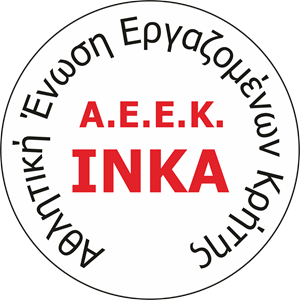 AEEK INKA Logo PNG Vector