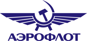 Aeroflot Soviet Airlines Logo PNG Vector