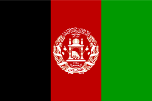 Afghanistan Flag Logo PNG Vector