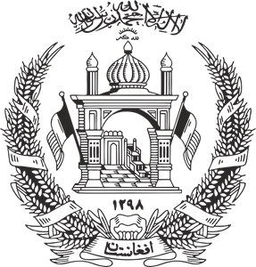 Afghanistan Flag Seal Logo PNG Vector