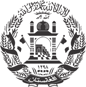 Afghanistan Logo PNG Vector