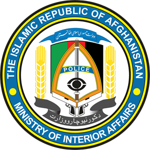 Afghanistan Police Logo PNG Vector
