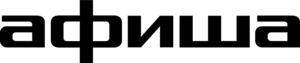 Afisha Logo PNG Vector
