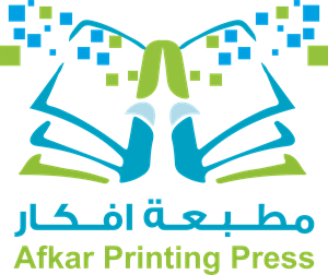 Afkar Printing Press Logo PNG Vector