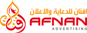 Afnan Advertising Logo PNG Vector