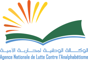 agence nationale de lutte contre l'analphabétisme Logo PNG Vector
