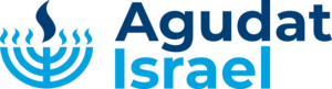 Agudat Israel Logo PNG Vector