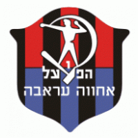 Ahva Arraba Logo Vector