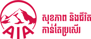AIA (Cambodia) Life Insurance Logo PNG Vector