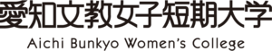 Aichi Bunkyo Women's College Logo PNG Vector