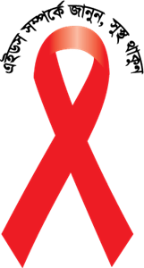 AIDS Logo PNG Vector