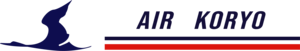 Air Koryo 1994 Logo PNG Vector