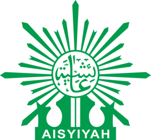 aisyiyah muhammadiyah hijau Logo PNG Vector