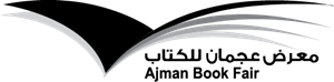 Ajman Book Fair Logo PNG Vector