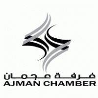 Ajman Chamber Logo PNG Vector