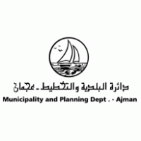 Ajman Municipality and Planning Dept. Logo Vector