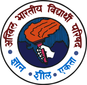 Akhil Bharatiya Vidyarthi Parishad Logo PNG Vector