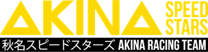 Akina initial D Logo Vector