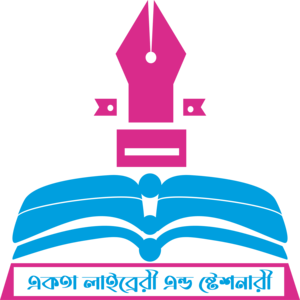 Akota Librery Betgonj Bazar Sunamganj Logo PNG Vector