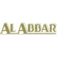 Al Abbar Logo PNG Vector