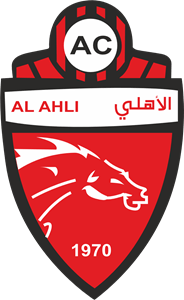 Al Ahli Club Logo PNG Vector