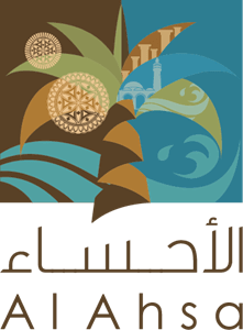 Al Ahsa Logo PNG Vector