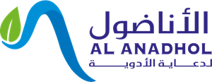 Al Anadhol Medicine Advertising Logo Vector