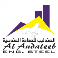 Al Andaleeb Logo PNG Vector