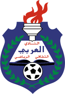 Al Arabi Club Logo PNG Vector