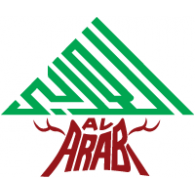 Al Arabi Logo PNG Vector