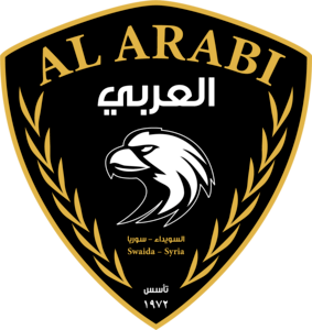 Al-Arabi SC Logo PNG Vector