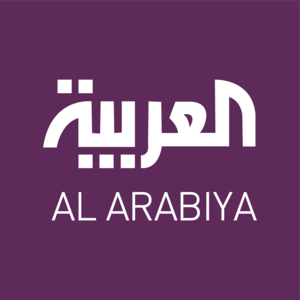 Al Arabiya Logo PNG Vector