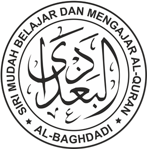 Al-Baghdadi Logo PNG Vector
