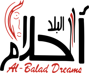 Al Balad Dreams Logo PNG Vector