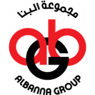 Al Banna Logo PNG Vector