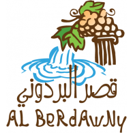 Al Berdawny Restaurant Logo PNG Vector