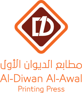 Al-Diwan Al-Awal Logo PNG Vector