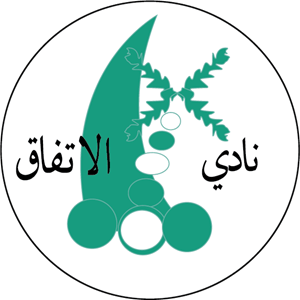 Al Ettifaq Club Logo Vector
