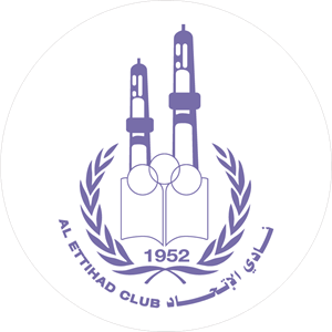 Al Ettihad Club Logo PNG Vector