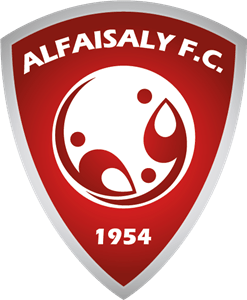 Al-Faisaly Logo Vector