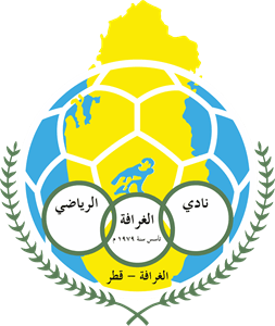 Al Gharafa Sports Club Logo PNG Vector