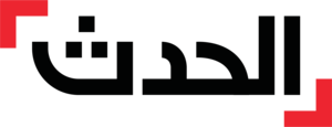 Al Hadath TV Logo PNG Vector
