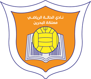 Al Hala Club Logo Vector