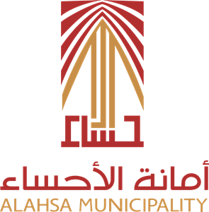 Al hasa municipality Logo PNG Vector